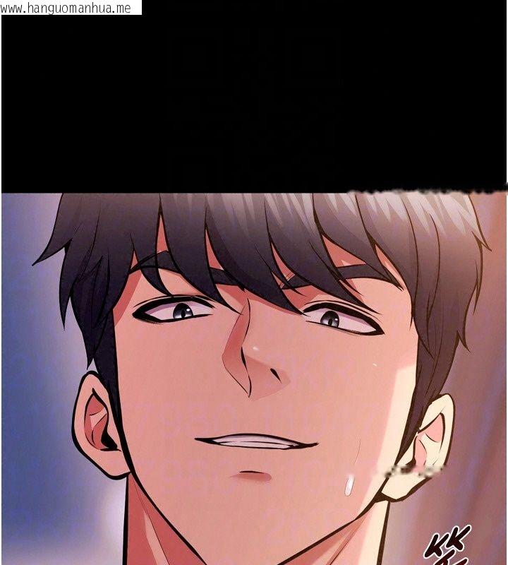 韩国漫画狱火重生韩漫_狱火重生-最终话-复仇的意义在线免费阅读-韩国漫画-第36张图片