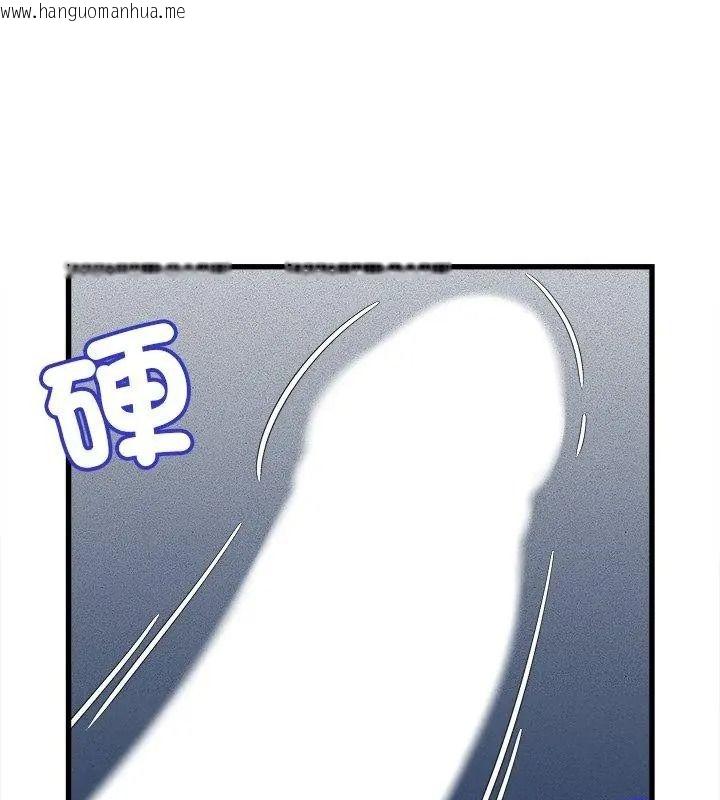韩国漫画她们的夜晚属于我/与人妻有个秘密韩漫_她们的夜晚属于我/与人妻有个秘密-第59话在线免费阅读-韩国漫画-第42张图片