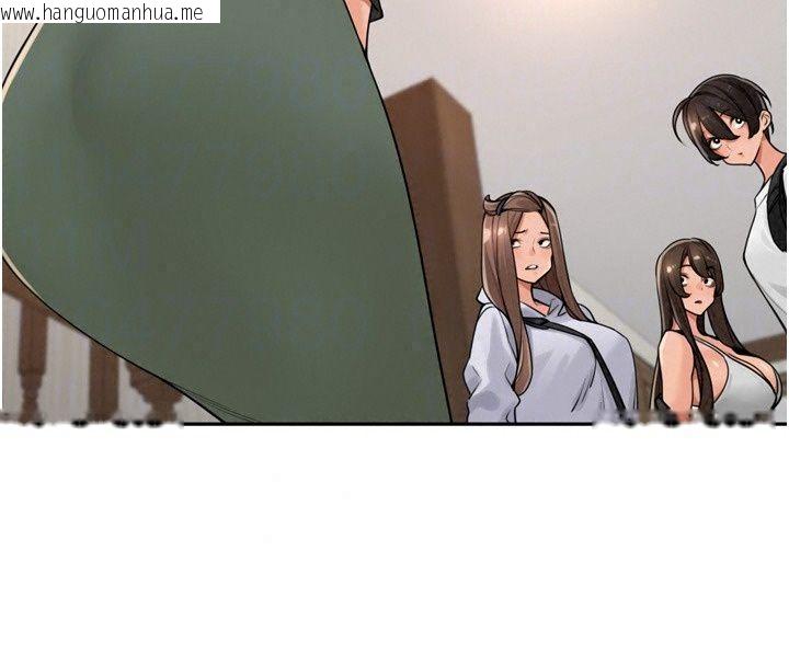 韩国漫画里长孙子开麦啦韩漫_里长孙子开麦啦-第55话-看到阿姨就勃起了在线免费阅读-韩国漫画-第74张图片