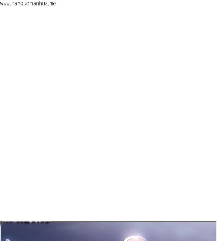 韩国漫画里长孙子开麦啦韩漫_里长孙子开麦啦-第55话-看到阿姨就勃起了在线免费阅读-韩国漫画-第29张图片