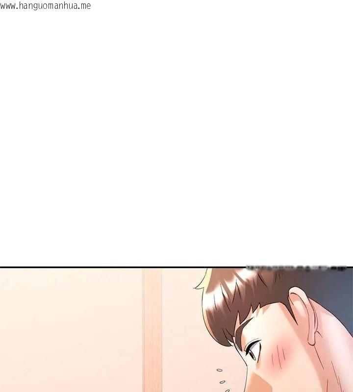 韩国漫画可以爱你吗/似曾相识的她韩漫_可以爱你吗/似曾相识的她-第121话在线免费阅读-韩国漫画-第127张图片