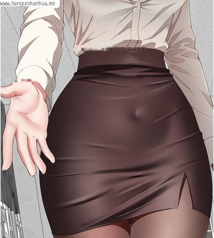 韩国漫画砲友满屋韩漫_砲友满屋-第20话-桌底下的足交服务在线免费阅读-韩国漫画-第156张图片