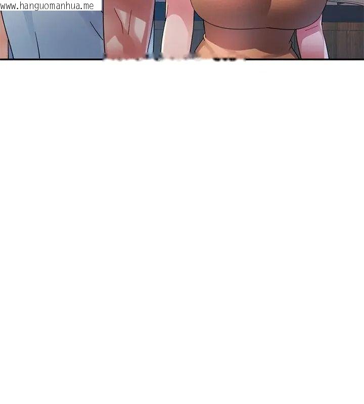 韩国漫画特别课程韩漫_特别课程-第31话在线免费阅读-韩国漫画-第72张图片