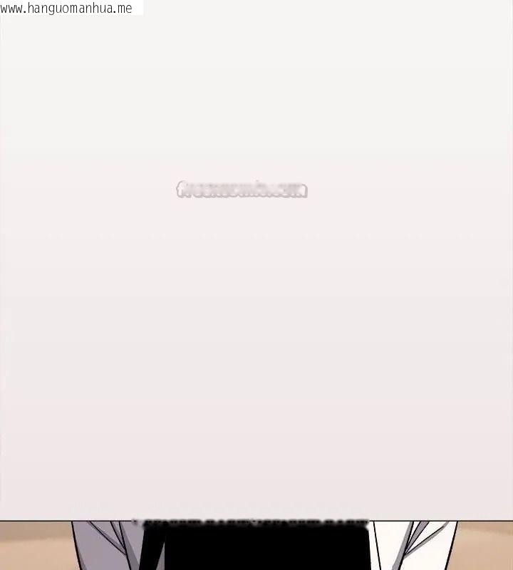 韩国漫画缺德邻居难相处韩漫_缺德邻居难相处-第101话在线免费阅读-韩国漫画-第15张图片