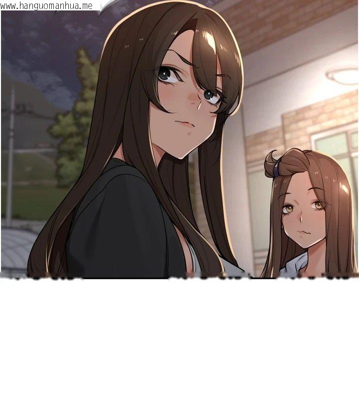 韩国漫画里长孙子开麦啦韩漫_里长孙子开麦啦-第55话-看到阿姨就勃起了在线免费阅读-韩国漫画-第110张图片