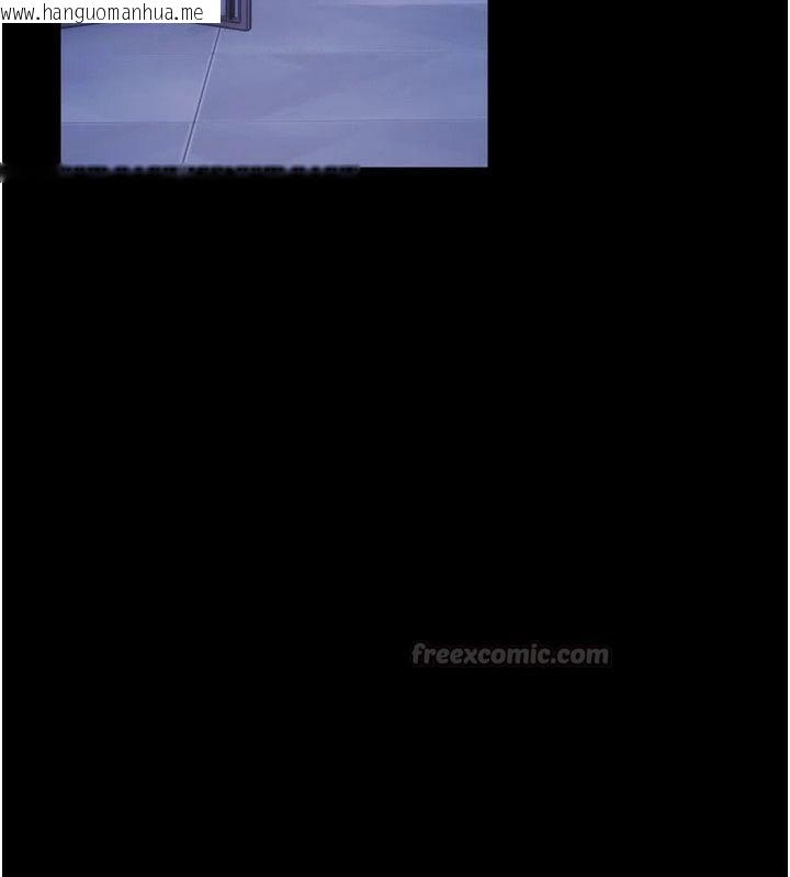 韩国漫画狱火重生韩漫_狱火重生-最终话-复仇的意义在线免费阅读-韩国漫画-第75张图片