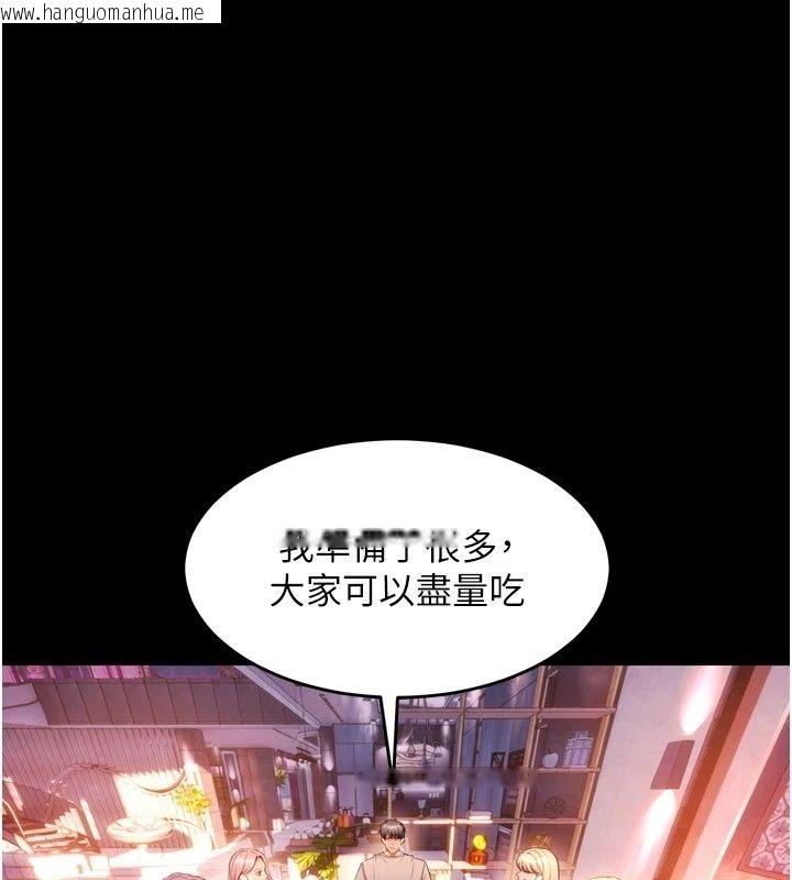 韩国漫画狱火重生韩漫_狱火重生-最终话-复仇的意义在线免费阅读-韩国漫画-第1张图片