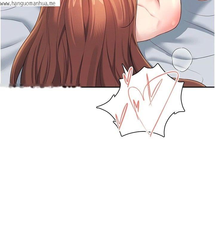 韩国漫画飞机杯女神连线中韩漫_飞机杯女神连线中-第80话-原来妳是在吃醋在线免费阅读-韩国漫画-第118张图片