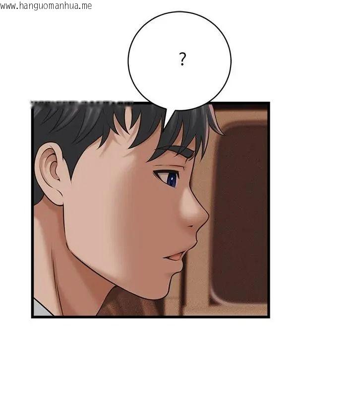 韩国漫画她们的夜晚属于我/与人妻有个秘密韩漫_她们的夜晚属于我/与人妻有个秘密-第59话在线免费阅读-韩国漫画-第118张图片