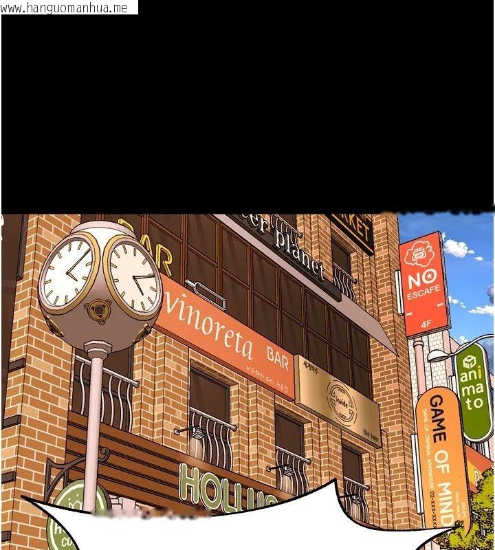 韩国漫画狱火重生韩漫_狱火重生-最终话-复仇的意义在线免费阅读-韩国漫画-第112张图片