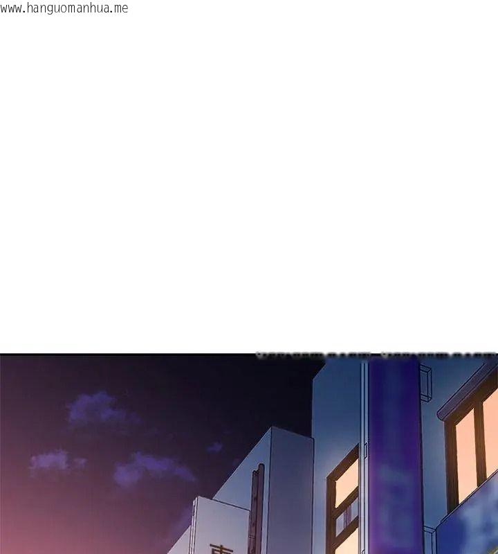 韩国漫画特别课程韩漫_特别课程-第31话在线免费阅读-韩国漫画-第102张图片