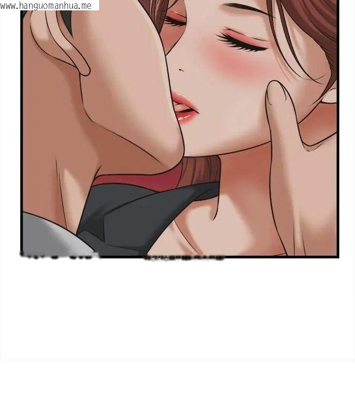 韩国漫画她们的夜晚属于我/与人妻有个秘密韩漫_她们的夜晚属于我/与人妻有个秘密-第59话在线免费阅读-韩国漫画-第22张图片