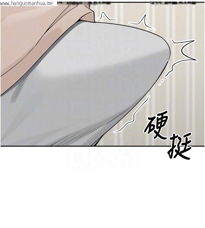 韩国漫画里长孙子开麦啦韩漫_里长孙子开麦啦-第55话-看到阿姨就勃起了在线免费阅读-韩国漫画-第98张图片