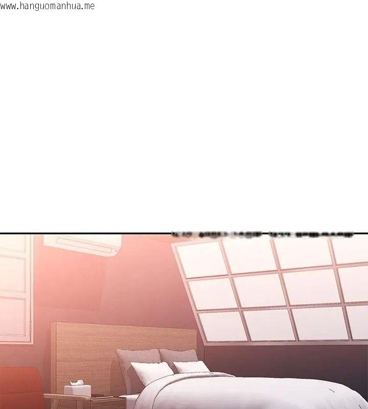 韩国漫画特别课程韩漫_特别课程-第31话在线免费阅读-韩国漫画-第118张图片