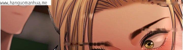 韩国漫画欲债韩漫_欲债-第27话-我想在婚礼做「这种事」在线免费阅读-韩国漫画-第102张图片