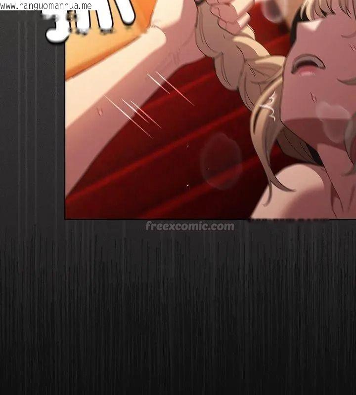 韩国漫画神圣陷阱/中了传教士的美人计韩漫_神圣陷阱/中了传教士的美人计-第54话在线免费阅读-韩国漫画-第120张图片
