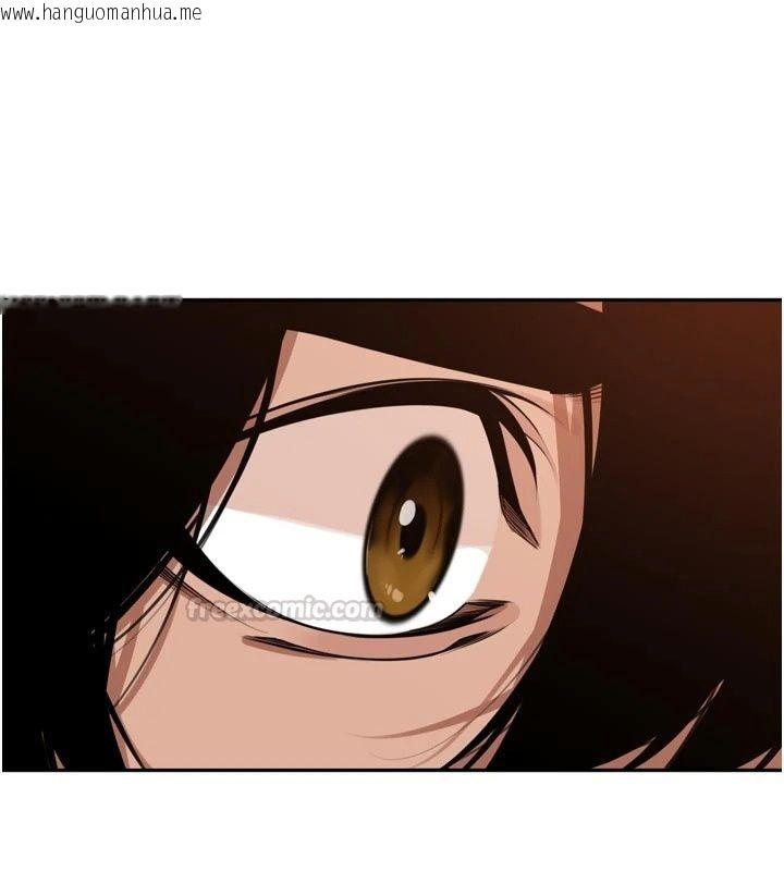 韩国漫画里长孙子开麦啦韩漫_里长孙子开麦啦-第55话-看到阿姨就勃起了在线免费阅读-韩国漫画-第45张图片