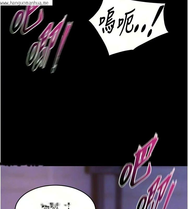 韩国漫画狱火重生韩漫_狱火重生-最终话-复仇的意义在线免费阅读-韩国漫画-第66张图片