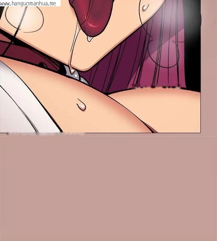 韩国漫画缺德邻居难相处韩漫_缺德邻居难相处-第101话在线免费阅读-韩国漫画-第169张图片