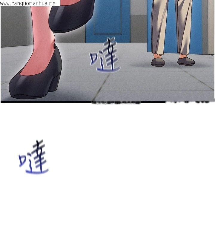 韩国漫画人妻回春馆韩漫_人妻回春馆-第22话-逼不得已的意淫在线免费阅读-韩国漫画-第78张图片