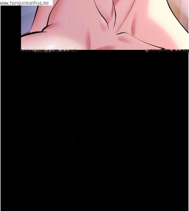 韩国漫画狱火重生韩漫_狱火重生-最终话-复仇的意义在线免费阅读-韩国漫画-第22张图片