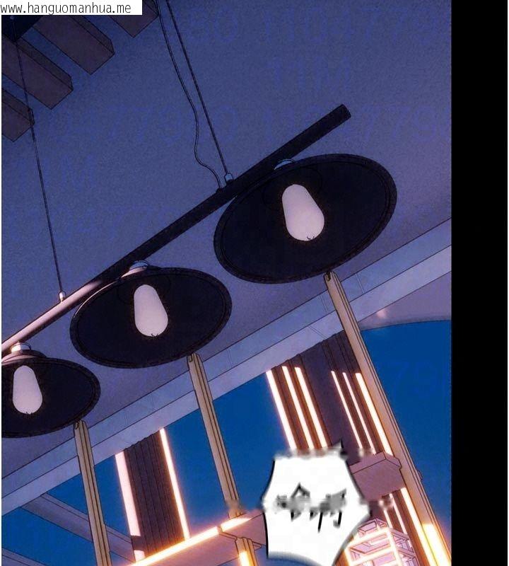 韩国漫画狱火重生韩漫_狱火重生-最终话-复仇的意义在线免费阅读-韩国漫画-第52张图片
