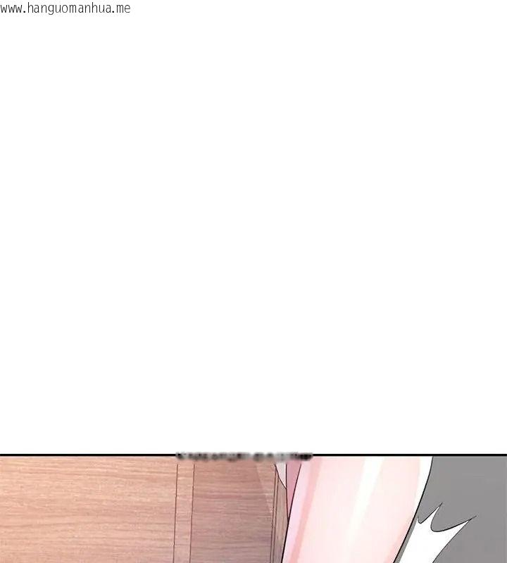 韩国漫画特别课程韩漫_特别课程-第31话在线免费阅读-韩国漫画-第136张图片