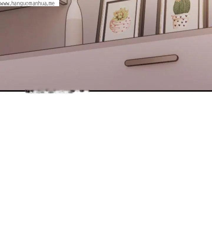 韩国漫画美女咨商师的夜间诊疗室韩漫_美女咨商师的夜间诊疗室-第11话在线免费阅读-韩国漫画-第18张图片