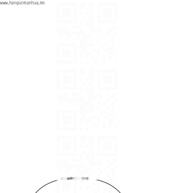 韩国漫画欲债韩漫_欲债-第27话-我想在婚礼做「这种事」在线免费阅读-韩国漫画-第171张图片