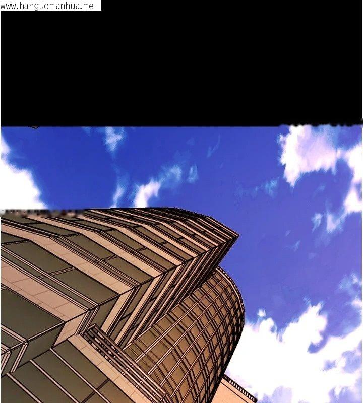 韩国漫画狱火重生韩漫_狱火重生-最终话-复仇的意义在线免费阅读-韩国漫画-第41张图片