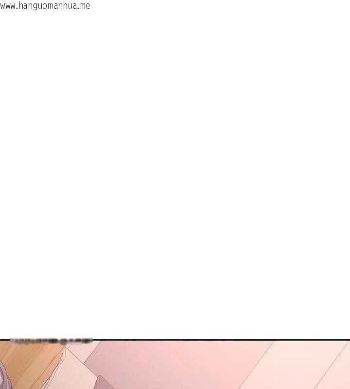 韩国漫画特别课程韩漫_特别课程-第31话在线免费阅读-韩国漫画-第16张图片