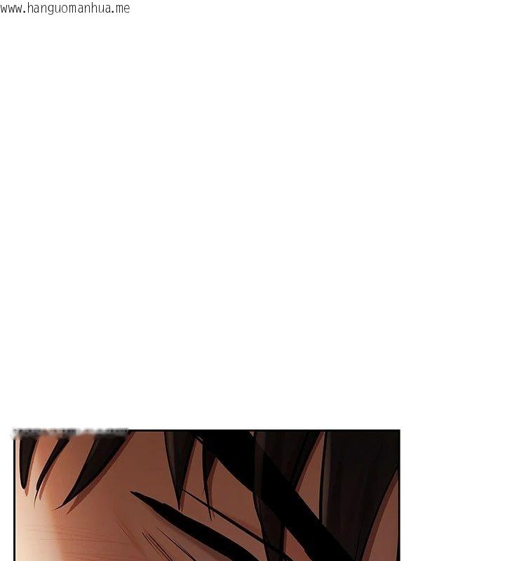 韩国漫画欲债韩漫_欲债-第27话-我想在婚礼做「这种事」在线免费阅读-韩国漫画-第132张图片