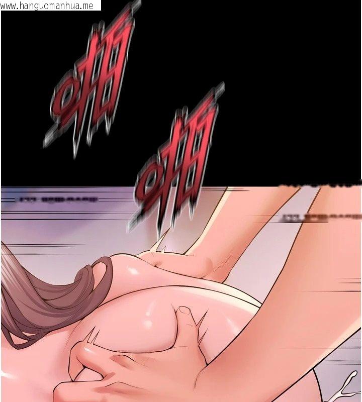 韩国漫画狱火重生韩漫_狱火重生-最终话-复仇的意义在线免费阅读-韩国漫画-第88张图片
