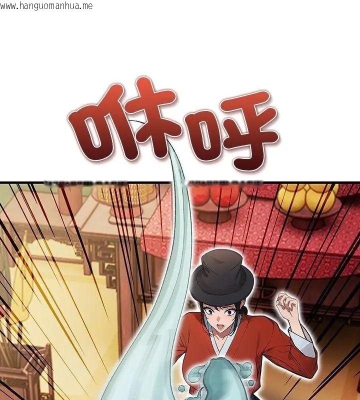 韩国漫画小心半夜鬼压床韩漫_小心半夜鬼压床-第1话在线免费阅读-韩国漫画-第145张图片