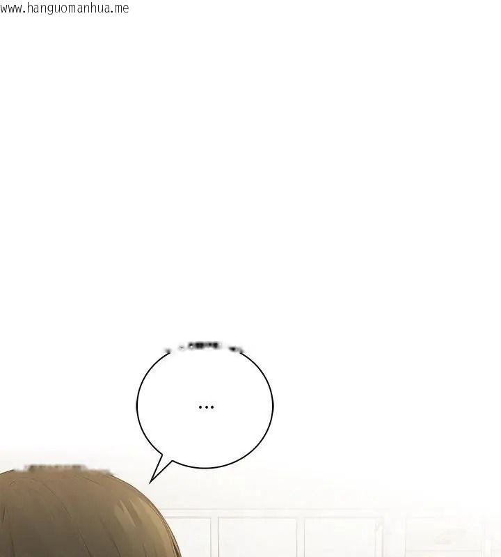 韩国漫画小心半夜鬼压床韩漫_小心半夜鬼压床-第4话在线免费阅读-韩国漫画-第168张图片