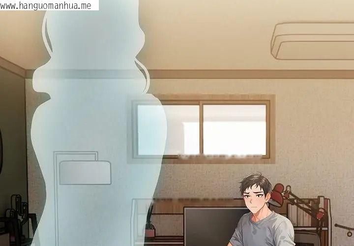 韩国漫画小心半夜鬼压床韩漫_小心半夜鬼压床-第1话在线免费阅读-韩国漫画-第74张图片