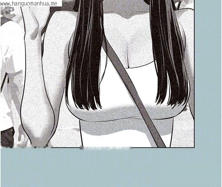 韩国漫画不要恋爱要打砲韩漫_不要恋爱要打砲-第61话-第二次机会在线免费阅读-韩国漫画-第29张图片