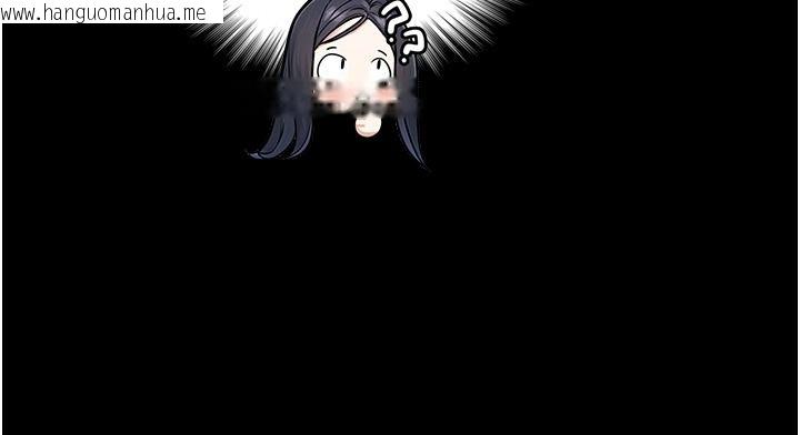 韩国漫画与生巨来韩漫_与生巨来-第42话-这就是水很多的「优点」在线免费阅读-韩国漫画-第35张图片
