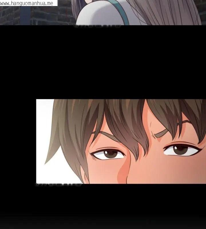 韩国漫画无法上色的关系/爱上弟子韩漫_无法上色的关系/爱上弟子-第43话在线免费阅读-韩国漫画-第25张图片