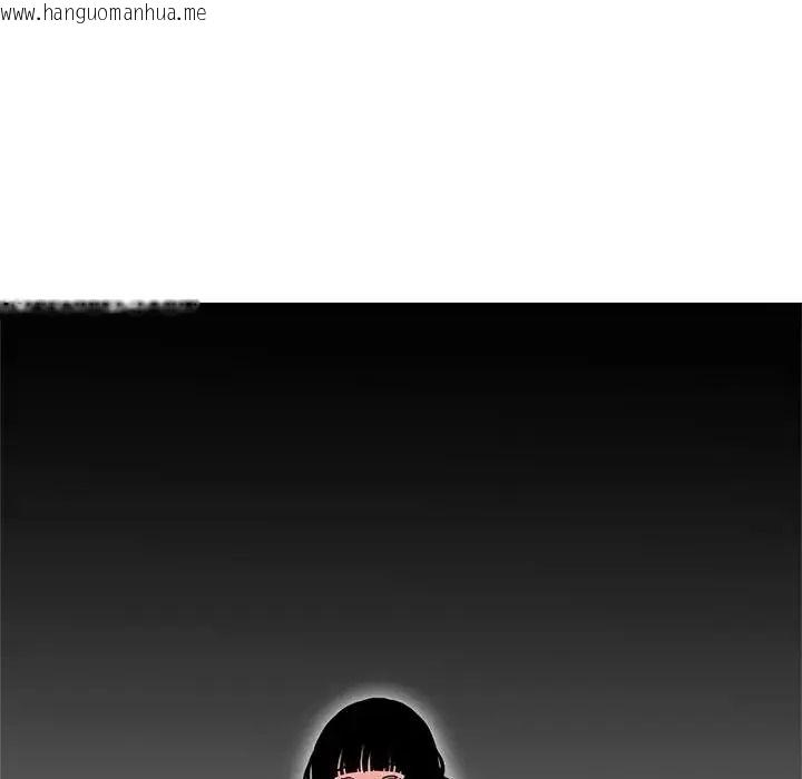 韩国漫画发小碰不得/强制催眠韩漫_发小碰不得/强制催眠-第136话在线免费阅读-韩国漫画-第119张图片
