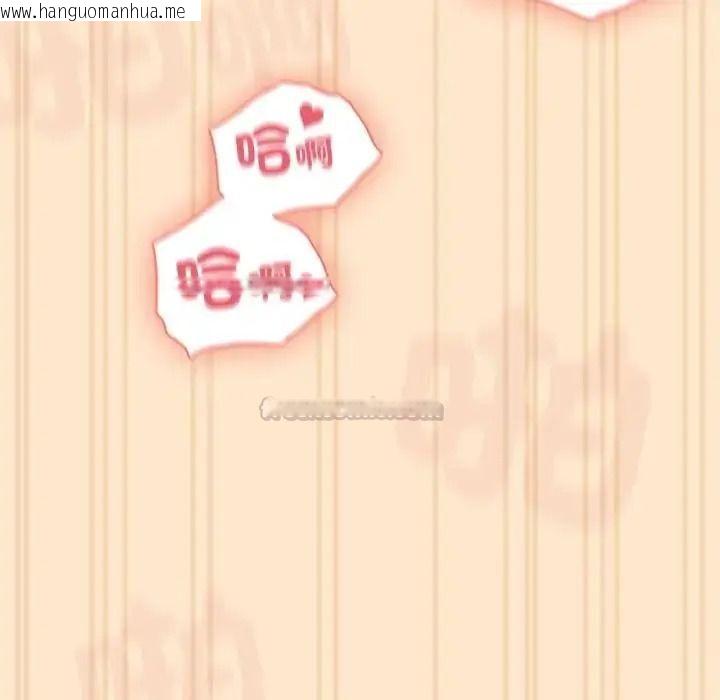 韩国漫画佣兵团长的秘密韩漫_佣兵团长的秘密-第4话在线免费阅读-韩国漫画-第135张图片
