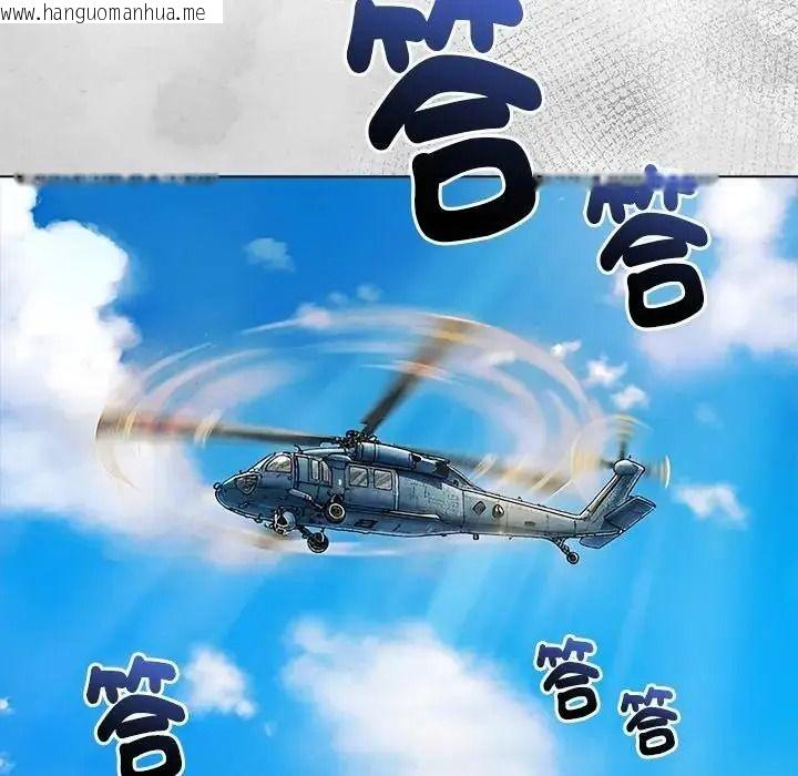 韩国漫画夫妇游戏/夫妇挑战赛韩漫_夫妇游戏/夫妇挑战赛-第95话在线免费阅读-韩国漫画-第153张图片