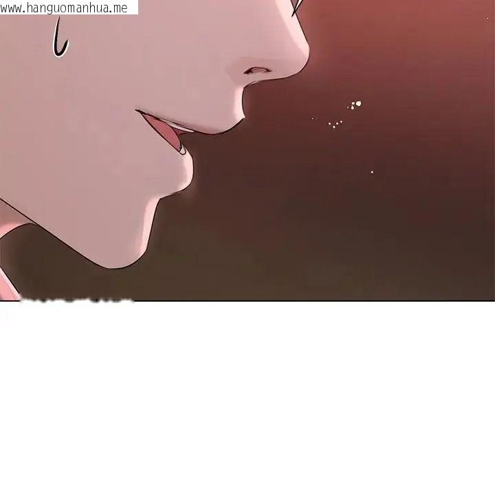 韩国漫画契约的代价/要命的契约韩漫_契约的代价/要命的契约-第42话在线免费阅读-韩国漫画-第35张图片