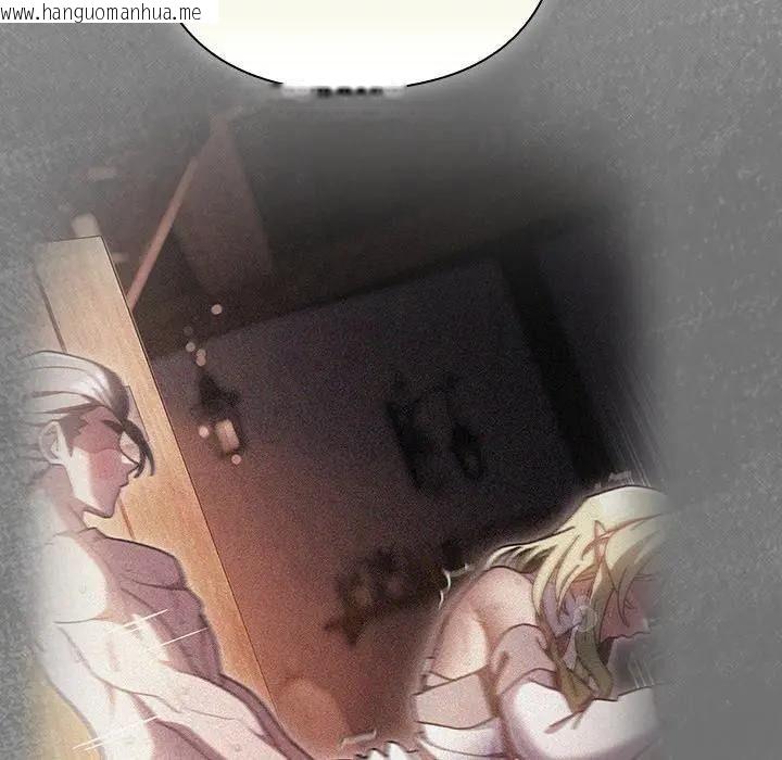韩国漫画男人稀缺的异世界/当前女友变成异世界独裁者韩漫_男人稀缺的异世界/当前女友变成异世界独裁者-第53话在线免费阅读-韩国漫画-第117张图片