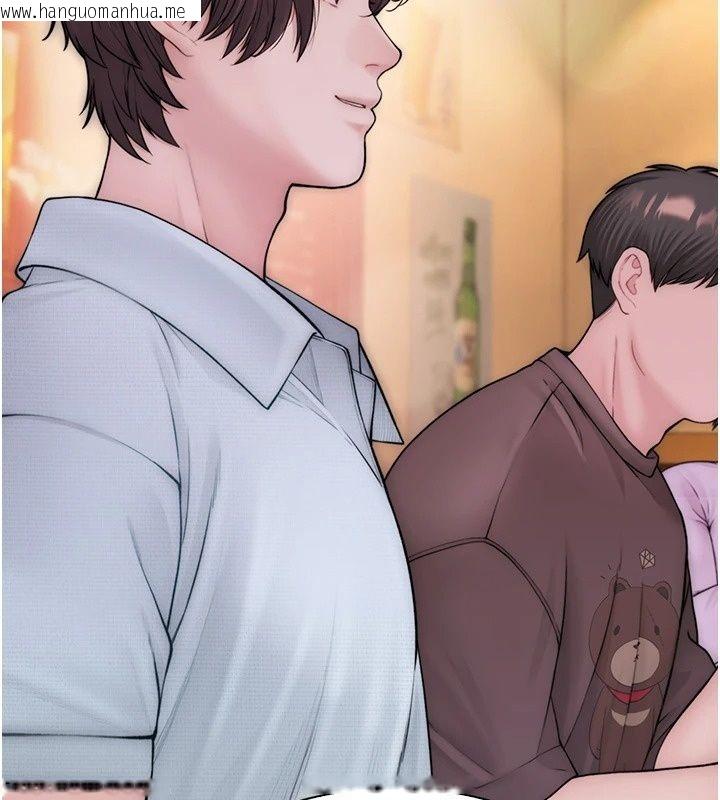 韩国漫画衣冠禽兽韩漫_衣冠禽兽-第14话-你来也是想要上我嘛在线免费阅读-韩国漫画-第64张图片