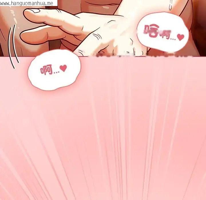 韩国漫画佣兵团长的秘密韩漫_佣兵团长的秘密-第2话在线免费阅读-韩国漫画-第64张图片