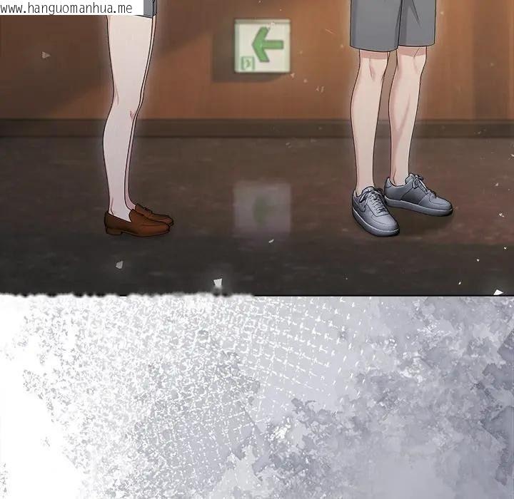 韩国漫画夫妇游戏/夫妇挑战赛韩漫_夫妇游戏/夫妇挑战赛-第95话在线免费阅读-韩国漫画-第69张图片