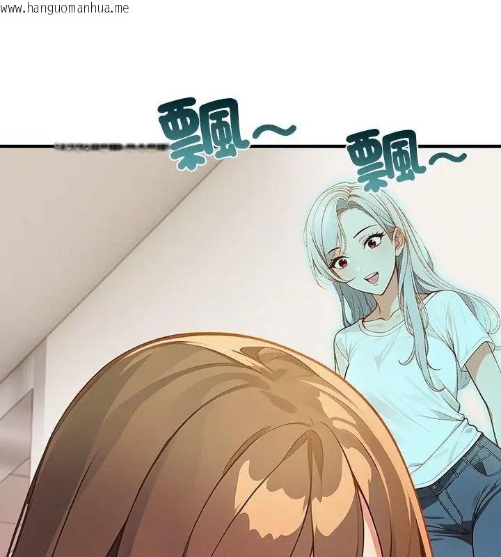 韩国漫画小心半夜鬼压床韩漫_小心半夜鬼压床-第6话在线免费阅读-韩国漫画-第52张图片