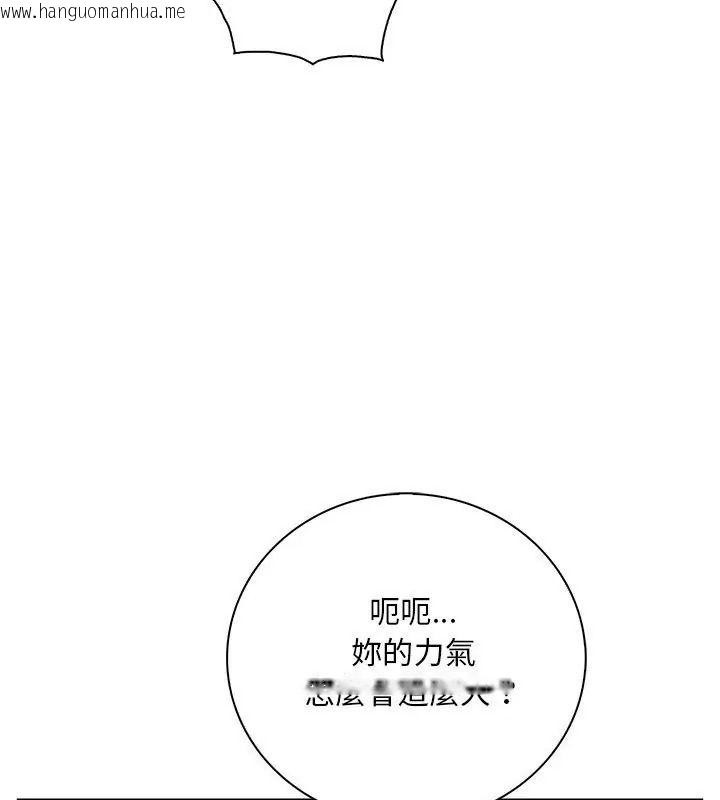 韩国漫画小心半夜鬼压床韩漫_小心半夜鬼压床-第1话在线免费阅读-韩国漫画-第168张图片