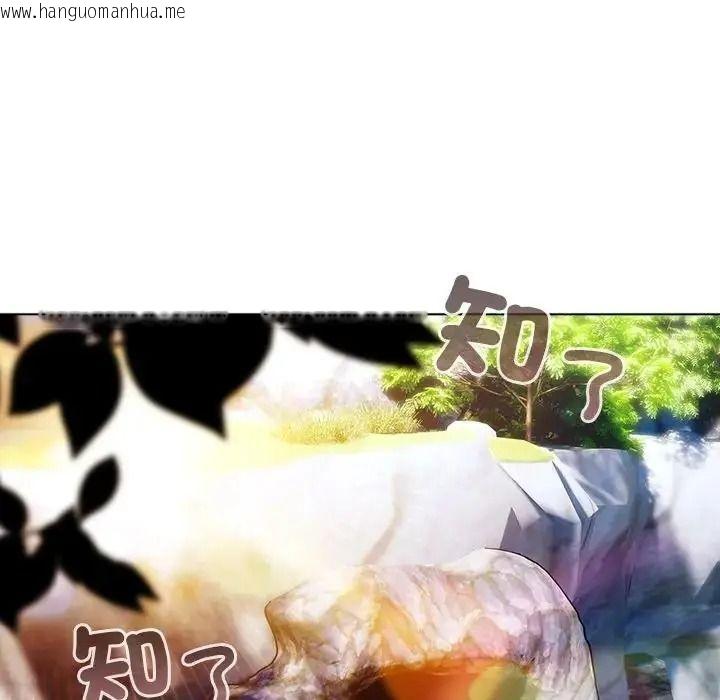 韩国漫画佣兵团长的秘密韩漫_佣兵团长的秘密-第6话在线免费阅读-韩国漫画-第87张图片